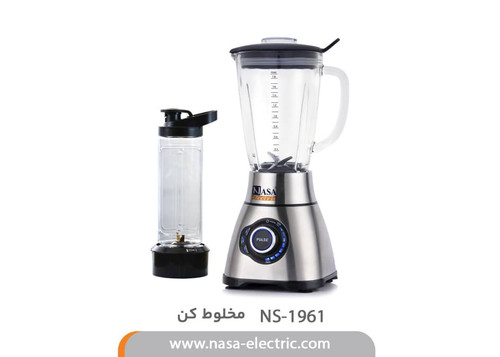 مخلوط کن_خردکن مدل NS_1961
