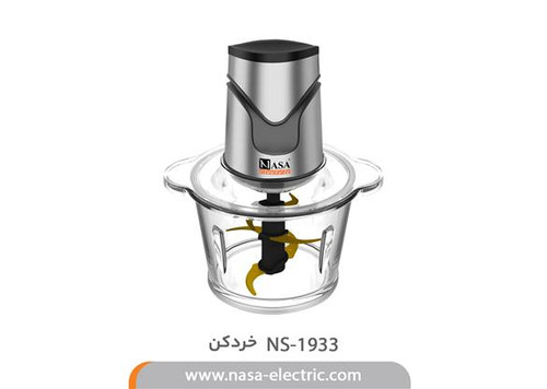 خردکن ناساالکتریک مدل NS1933