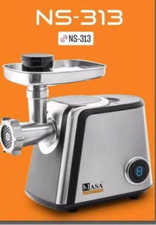 چرخ گوشت مدل NS-313