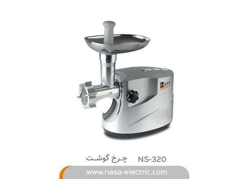 چرخ گوشت مدل NS-320